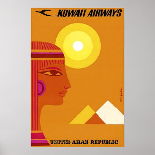 Kuwait Art Print Middle East Travel Poster