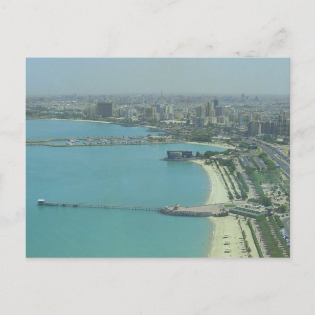 Kuwait City - Birdeye view Postcard (Front)