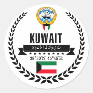 Kuwait Classic Round Sticker