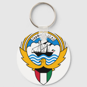 kuwait emblem key ring