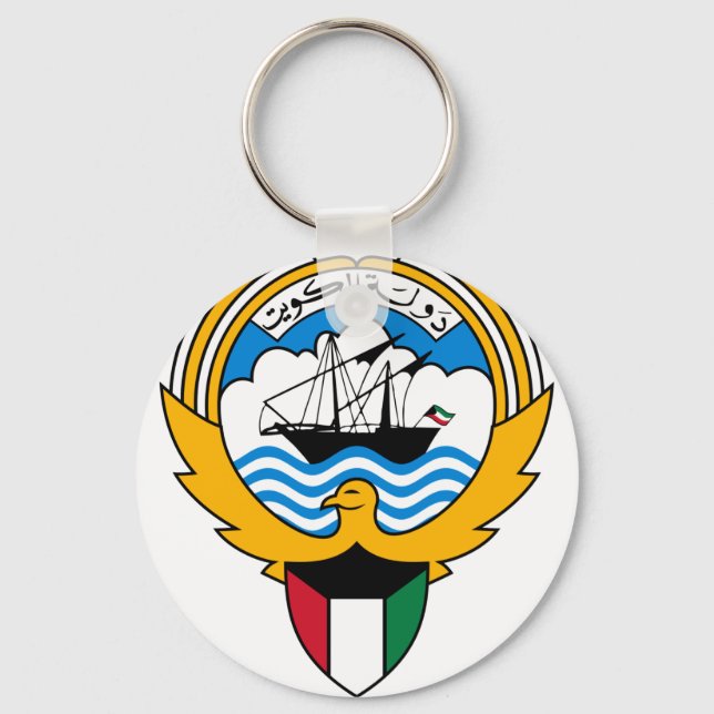 kuwait emblem key ring (Front)