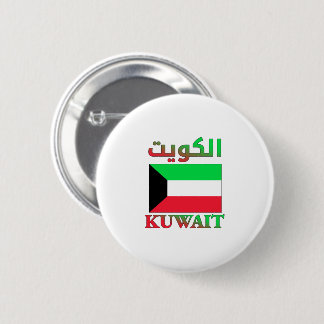 Kuwait Flag الكويت Arabic & English WordArt 6 Cm Round Badge