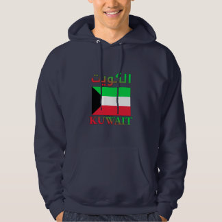 Kuwait Flag الكويت Arabic & English WordArt Hoodie