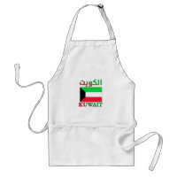 Kuwait Flag الكويت Arabic & English WordArt
