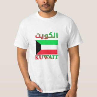 Kuwait Flag الكويت Arabic & English WordArt T-Shirt