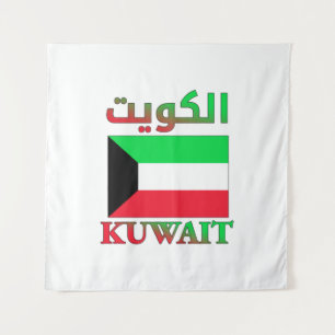 Kuwait Flag الكويت Arabic & English WordArt Tapestry