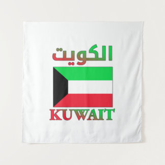 Kuwait Flag الكويت Arabic & English WordArt Tapestry