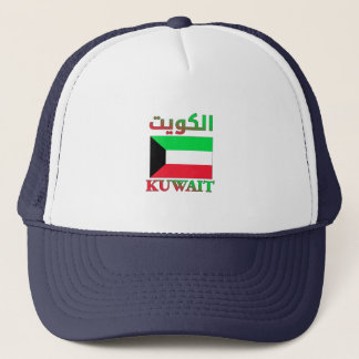 Kuwait Flag الكويت Arabic & English WordArt Trucker Hat