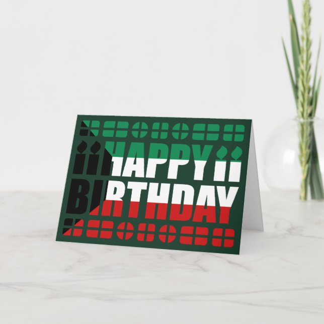 Kuwait Flag Birthday Card (Front)