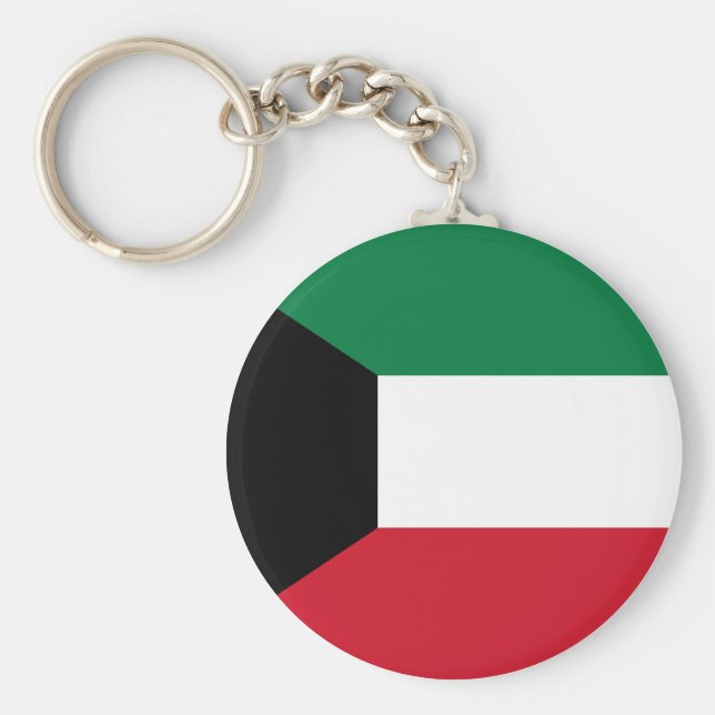 Kuwait Flag Key Ring (Front)