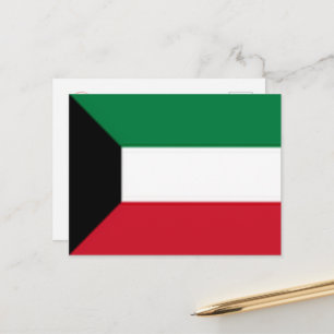 Kuwait - Flag - Postcard