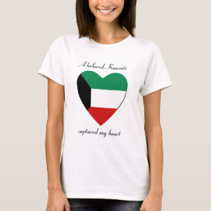 Kuwait Flag Sweetheart T-Shirt