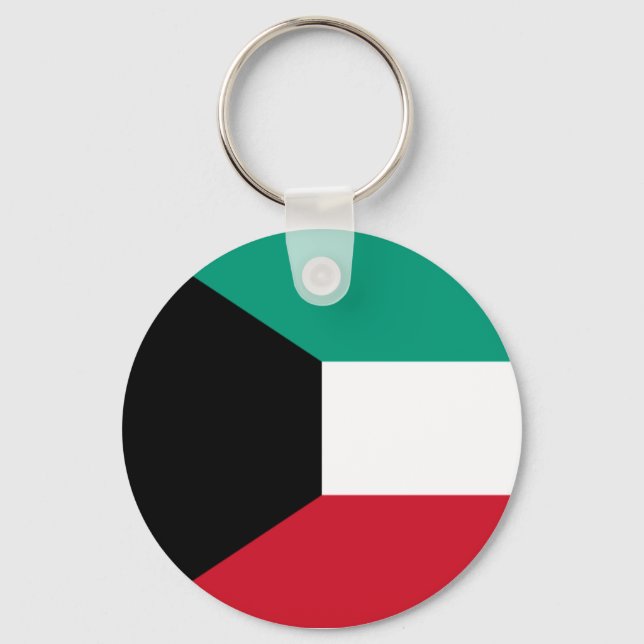 kuwait key ring (Front)