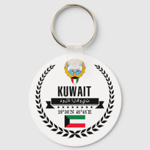Kuwait Key Ring