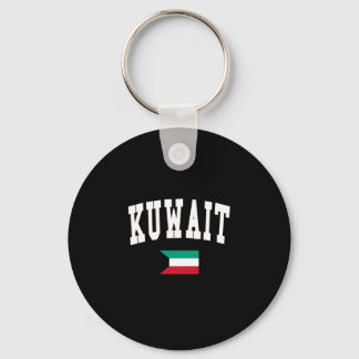 KUWAIT KEY RING