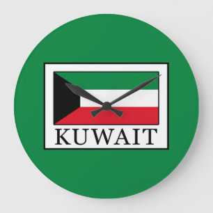 Kuwait Large Clock