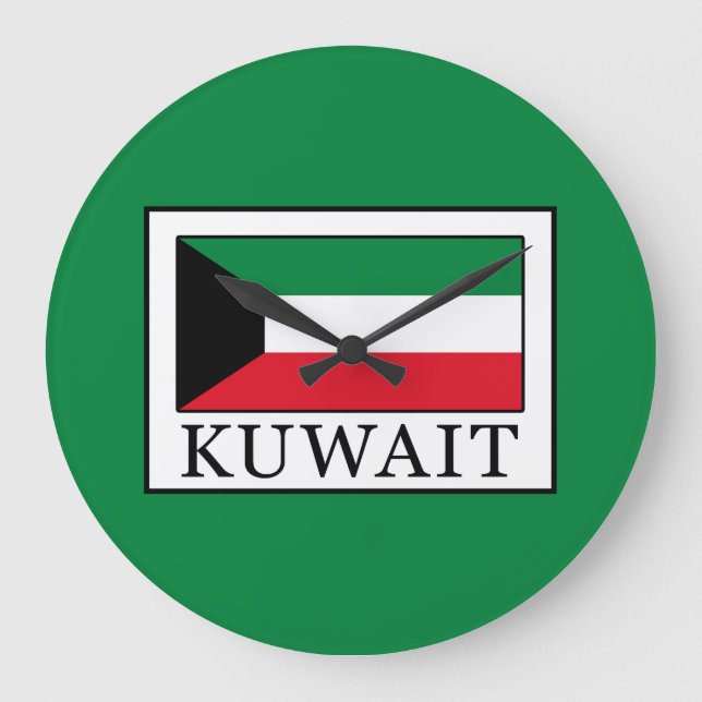 Kuwait Large Clock (Front)