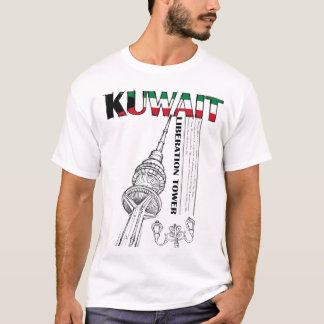 Kuwait Liberation Tower T-shirt