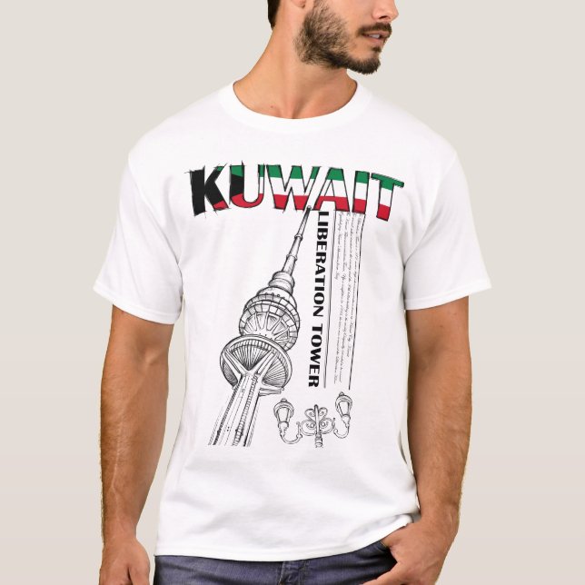 Kuwait Liberation Tower T-shirt (Front)