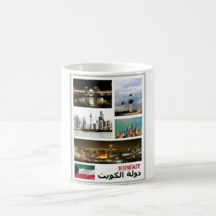 Kuwait - Mosaic - Coffee Mug