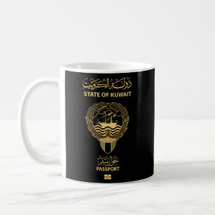 Kuwait Passport Cover Coffee Mug