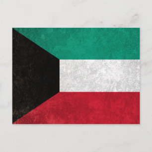 Kuwait Postcard