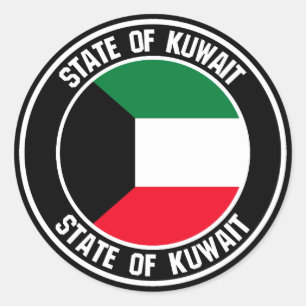 Kuwait Round Emblem Classic Round Sticker