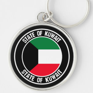 Kuwait Round Emblem Key Ring
