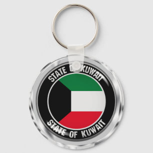 Kuwait Round Emblem Key Ring