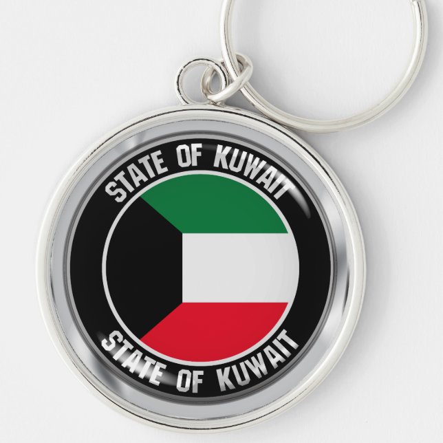 Kuwait Round Emblem Key Ring (Front)