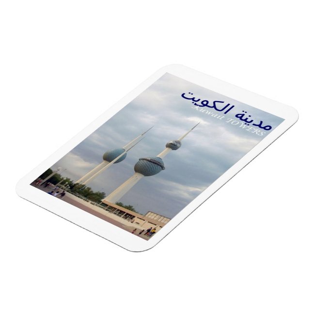 Kuwait - Towers - Magnet (Left Side)