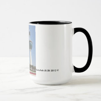 Kuwait Towers Mug