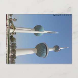 Kuwait Towers postcard