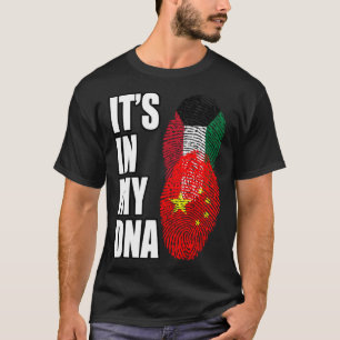 Kuwaiti And Chinese Mix DNA Heritage Flag T-Shirt