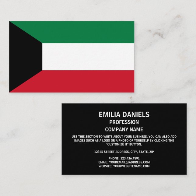 Kuwaiti Flag, Flag of Kuwait Business Card (Front/Back)