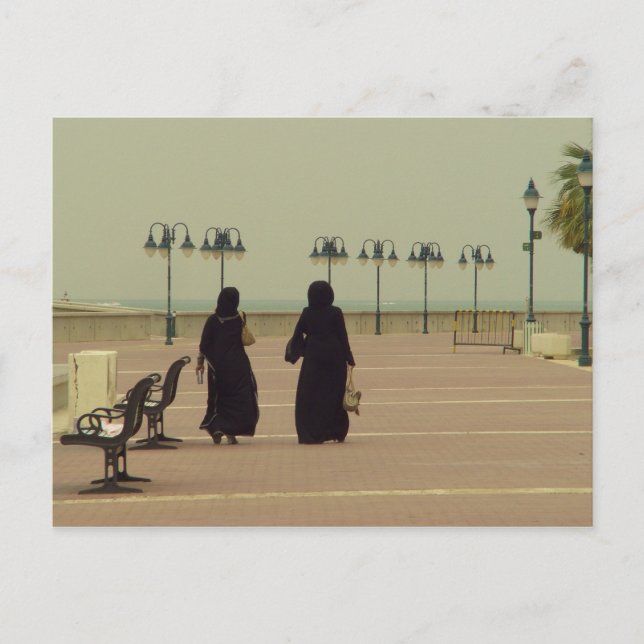 Kuwaiti women shopping postcard (Front)