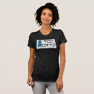 KvN Logo On Front + Gamliel Logo On Back Women's T-Shirt