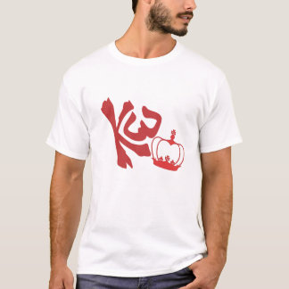 kW.ai T-Shirt