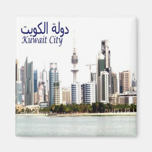 KW - Kuwait - City Magnet