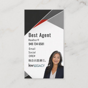 KW Legacy triangle design agent PHOTO vertical Business Card