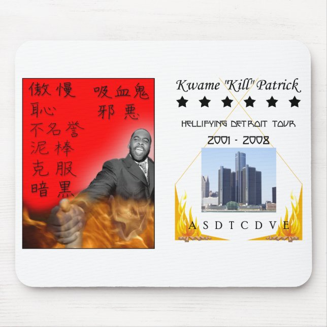 Kwame Detroit Tour Mousepad (Front)