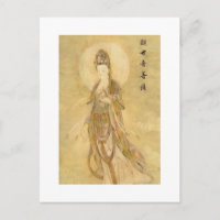 Kwan Yin The Goddess of Compassion