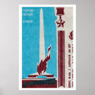 Kyiv Hero Monument Matchbox Art Print, Russian Poster