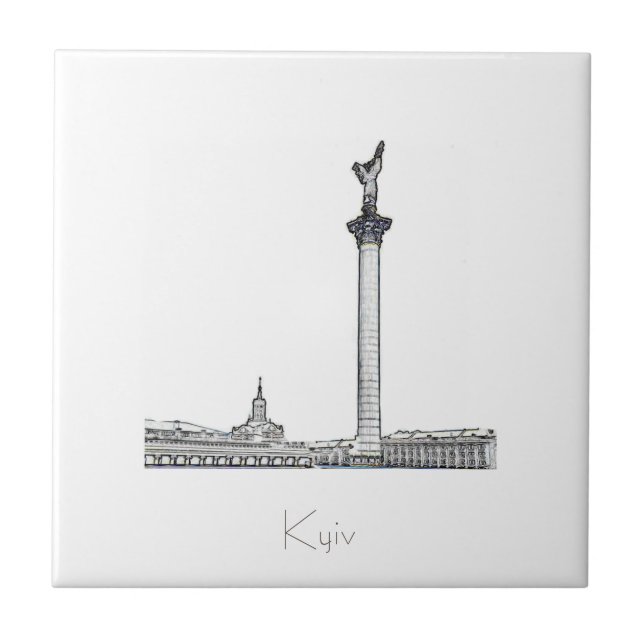 Kyiv / Kiev Ukraine Architecture Sketch Ceramic Tile (Front)