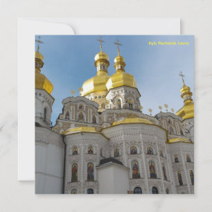 Kyiv Pechersk Lavra, Church / Monastery Holiday Card