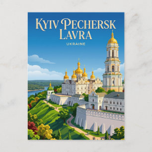 Kyiv Pechersk Lavra Ukraine Postcard