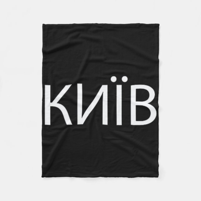 Kyiv Ukraine 2  Fleece Blanket (Front)