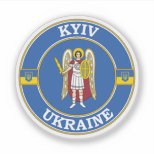 Kyiv Ukraine Circle Emblem