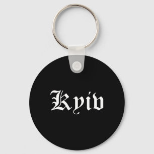 Kyiv Ukraine Hometown Pride Key Ring