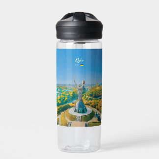Kyiv, Ukraine - Mother Ukraine Monument CฺB E Water Bottle